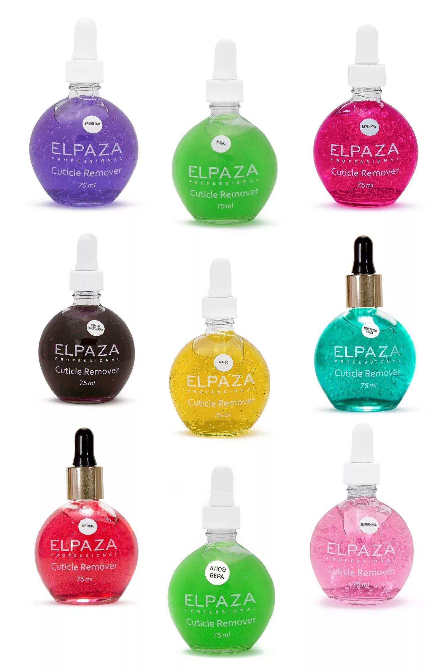 Cuticle Remover Elpaza 100ml алое. Pantera Organic ремувер для кутикулы. Ремувер для кутикулы Cuticle Gel. Elpaza Cuticle Remover 75 ml яблоко. Средства для кутикулы купить