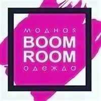Boom boom room