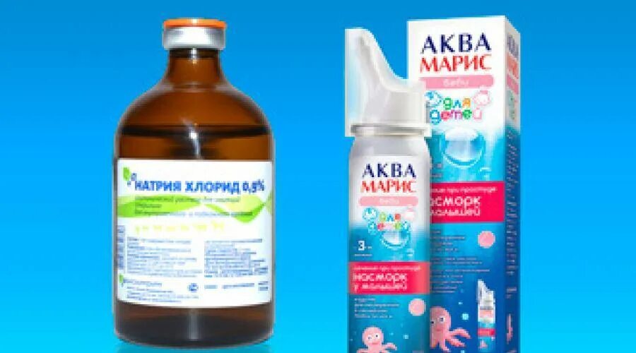 У грудничка заложен нос что делать. Заложен нос капли. Промывать нос новорожденному. Капли детские от насморка. Заложен нос месяц что делать.