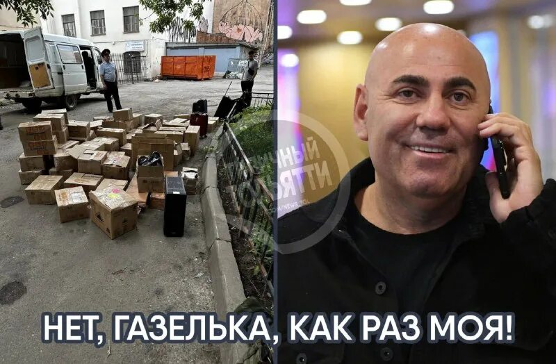пригожин продюсер мемы. газель пригожина с коробками. иосиф пригожин мемы приколы. мемы с пригожиным. мемы с иосифом пригожиным.