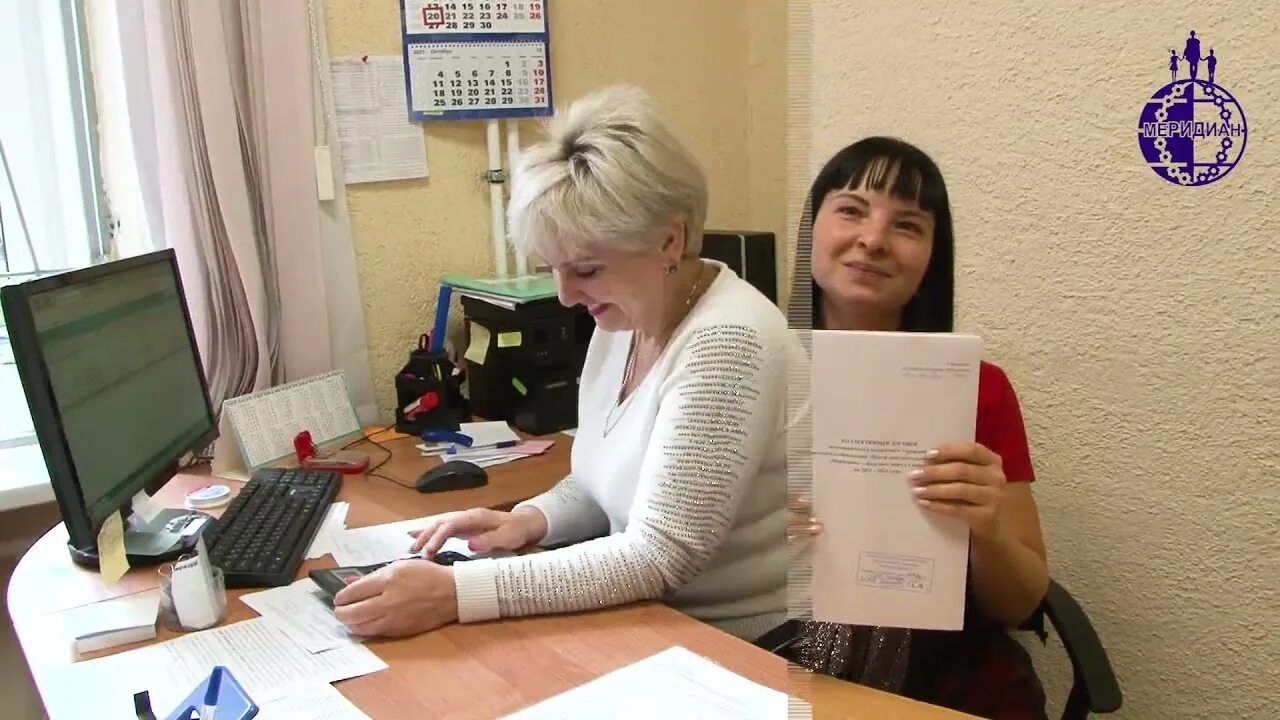 Самара цдо красноглинский. Цдо самара. до профсоюза в самаре. министерство труда самарской области. кнпо труд самара.