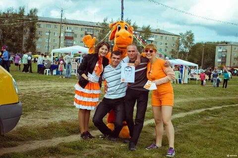 Погода верхняя салда сейчас