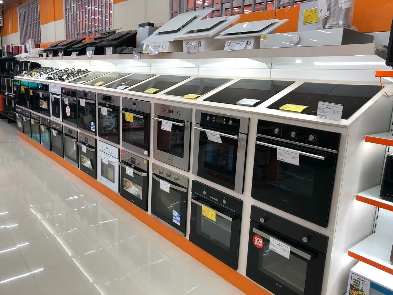 днс на славянском базаре оренбург. Iplate yz-qs. днс оренбург интернет магазин. магазин техники днс. магазин днс асино.