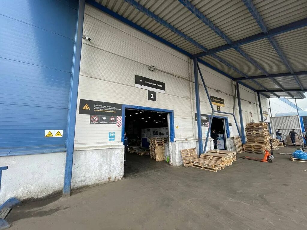 Подольск нефтебазовский проезд 7. Нефтебазовский проезд подольск. Грузовик деловые линии. "деловые линии" благовещенск. Деловые линии подольск работа.