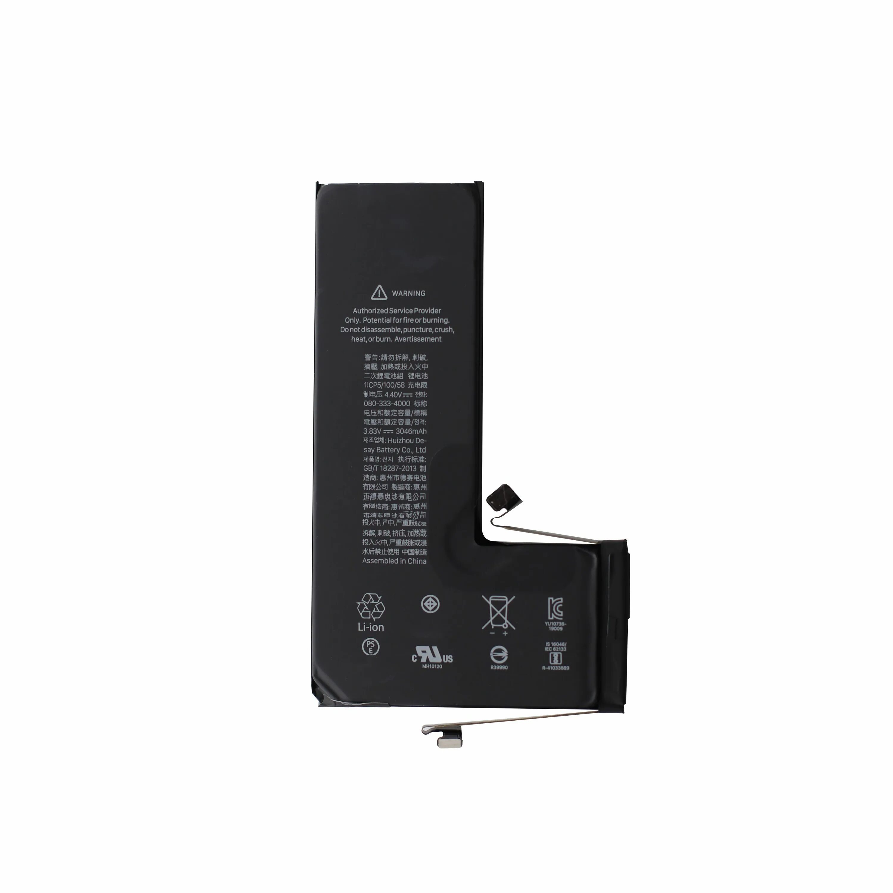 Аккумулятор айфон 11 pro max. Аккумулятор для apple iphone 11 pro. аккумуляторные батареи для iphone 11 pro max. аккумулятор для iphone 12 pro. iphone 11 pro max батарея.