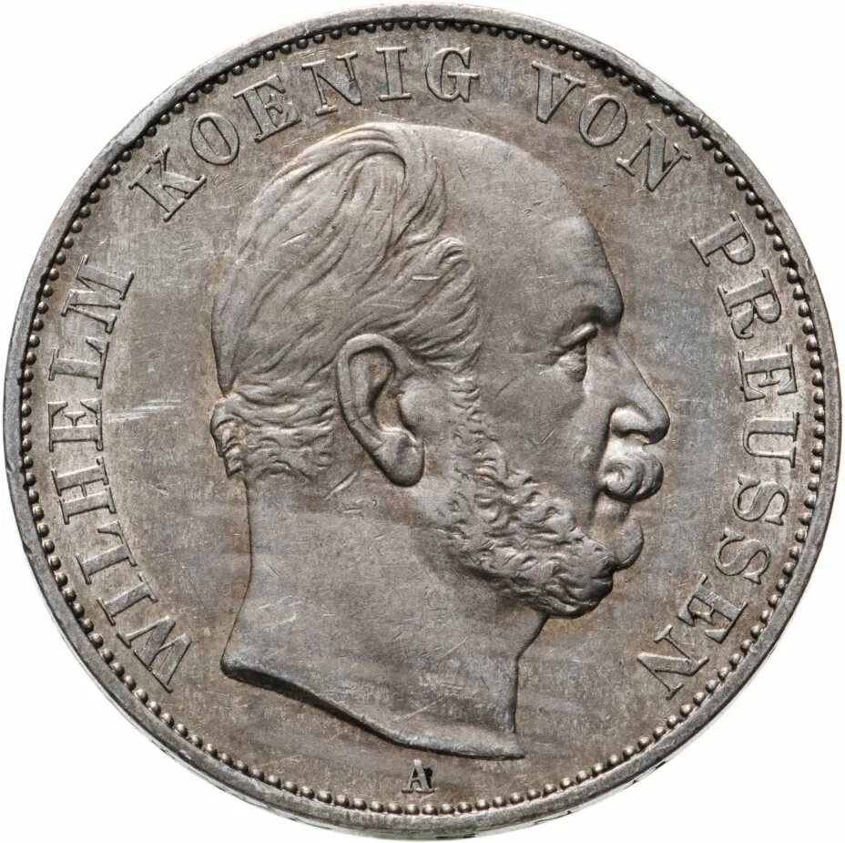 Бремен победный талер 1871. 1 талер 1871. Талеры пруссии. 1 талер саксония 1871. Победный талер 1871.