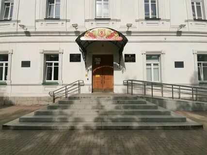 Гимназия 9 екатеринбург