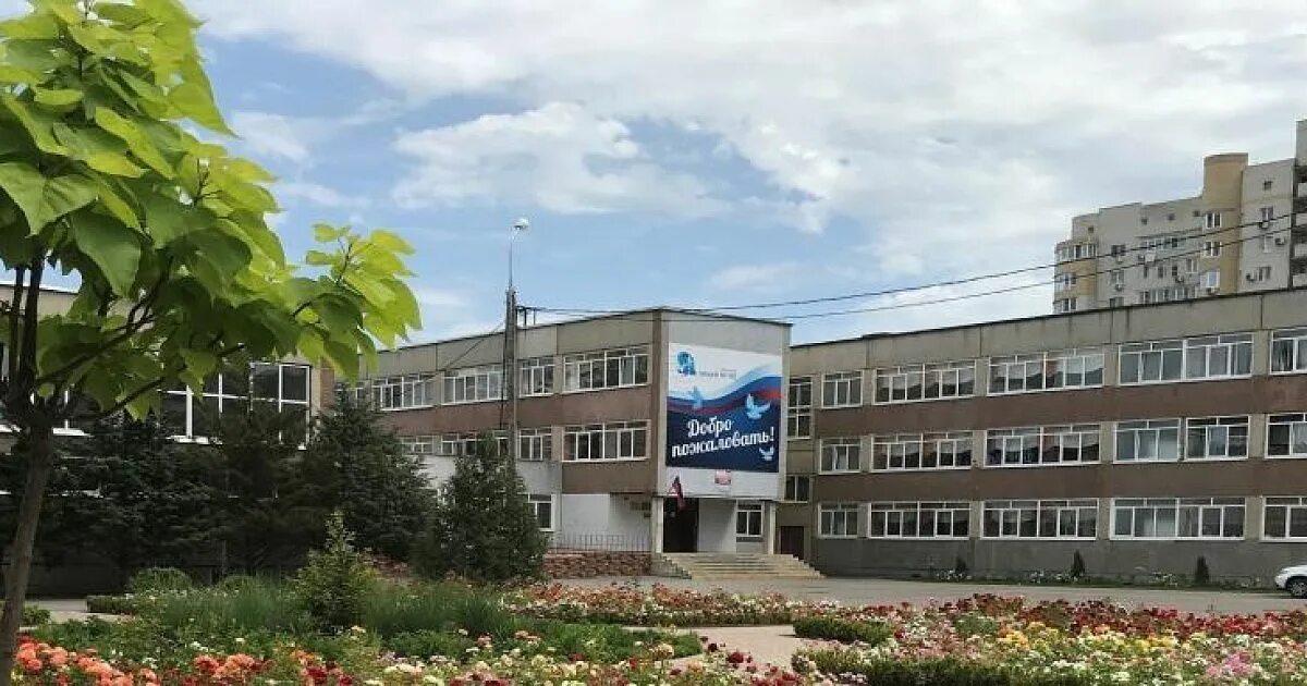 лермонтовский лицей. лермонтовский лицей. школа 21 тамбов. лермонтовский лицей. 21 лицей тамбов.