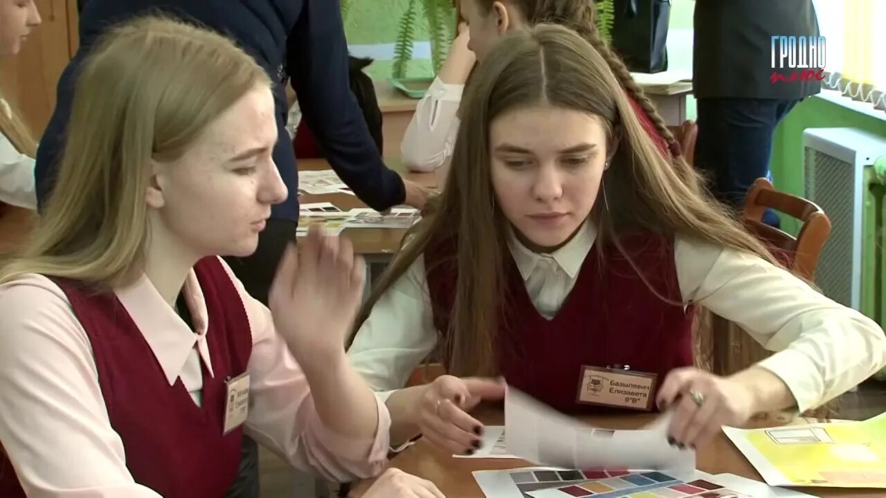 Сш 3 гродно. Сш 3 гродно