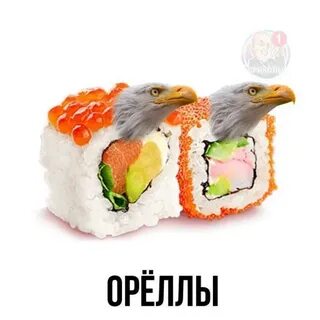Пингвинишко
