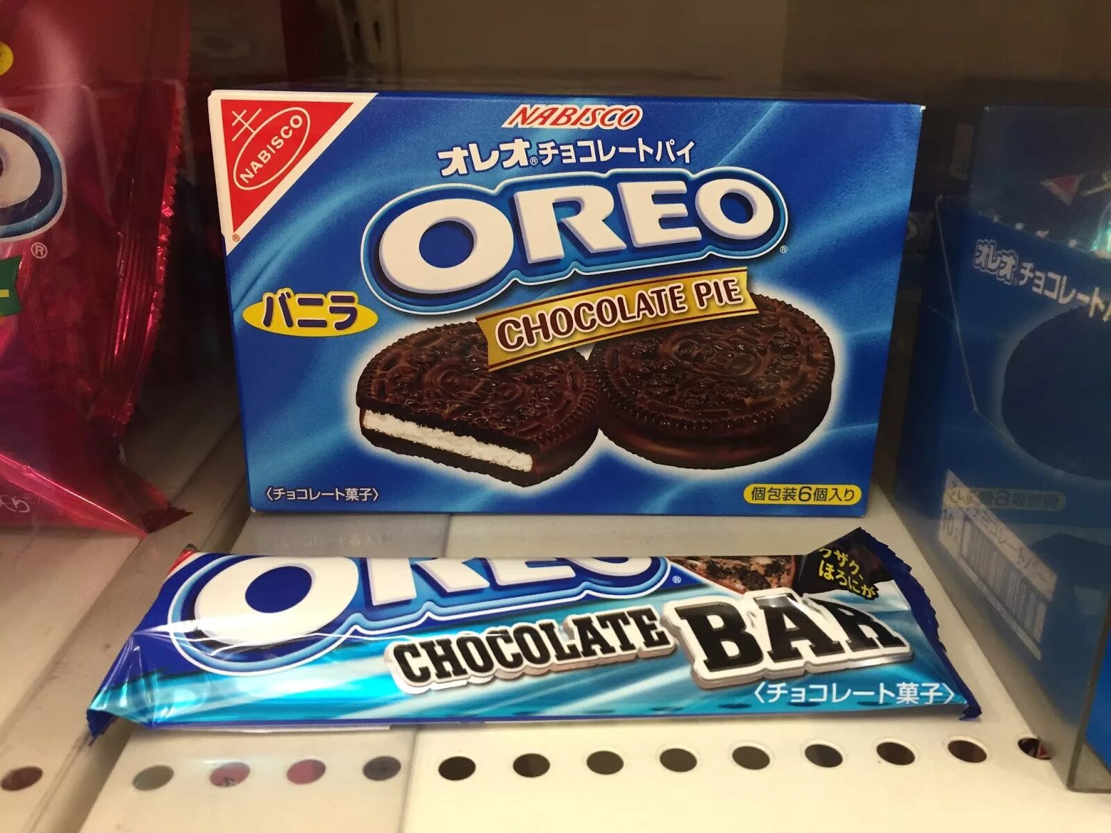 Oreo игра. орео игра престолов. этикетка орео. распечатки орео. Oreo игра.