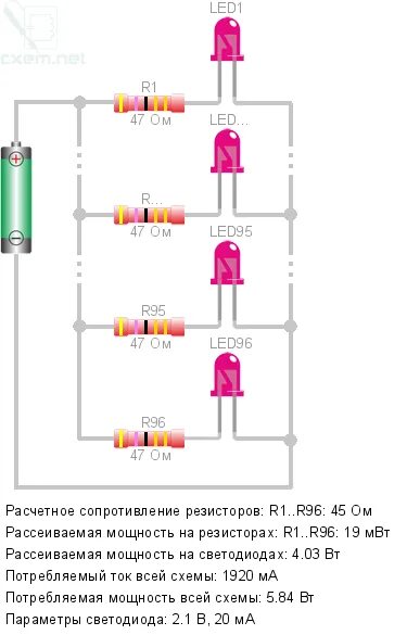 Правильно подключить резистор. Схема подключения светодиодов к батарейке 3v. резистор для светодиода 2 вольта. схема подключения светодиода к одной батарейки. светодиод к 5 вольтам резистор.