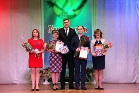 Ученик года ростовская область