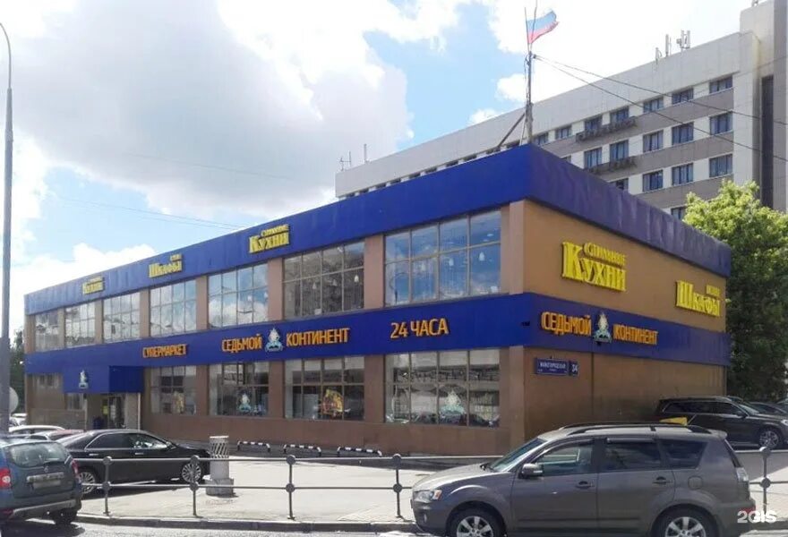 Нижегородская ул 34. Стильные кухни на нижегородской 34. стильные кухни ртс щелково. стильные кухни варшавское шоссе. нижегородская 34 москва.