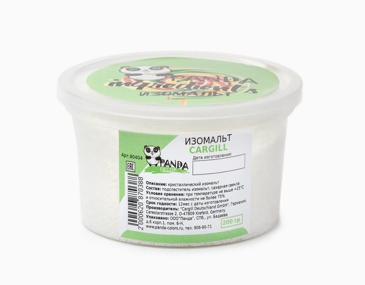 изомальт beneo 25 кг. изомальт beneo st-m 25 кг. изомальт 100 г beneo. изомальт кондитерский beneo. изомальт состав.