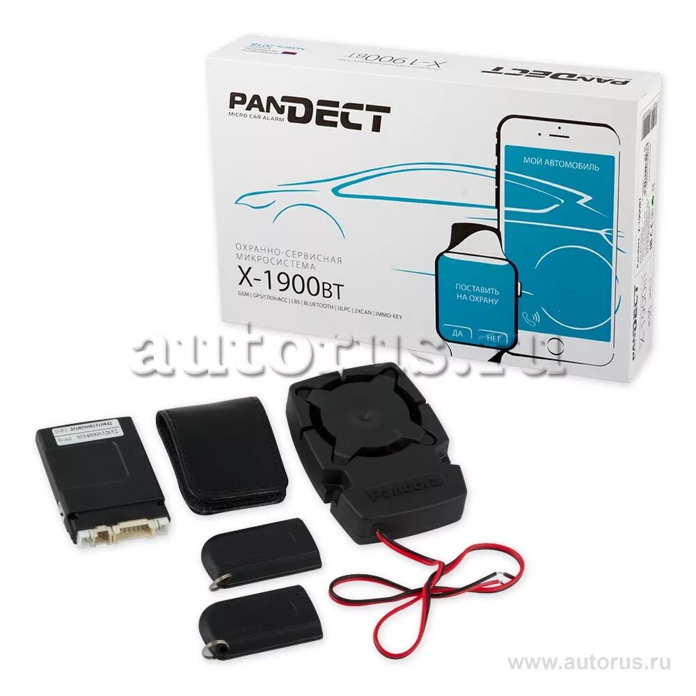 Pandect 1900. Pandect x-1900. автосигнализация pandect. x1900bt.