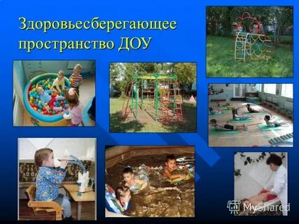 Здоровьесберегающий проект в детском саду