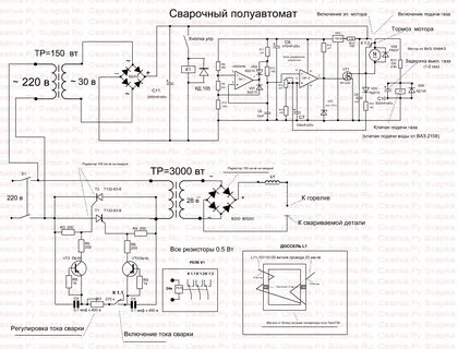 Принципиальные электрические схемы сварочных аппаратов