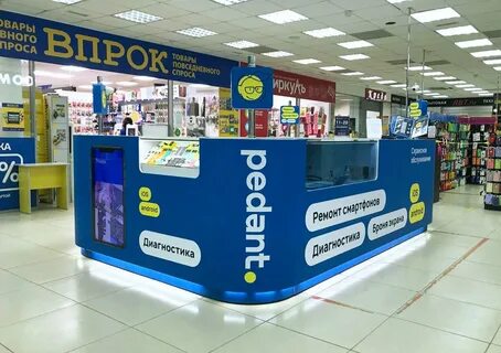 Педант пермь телефон