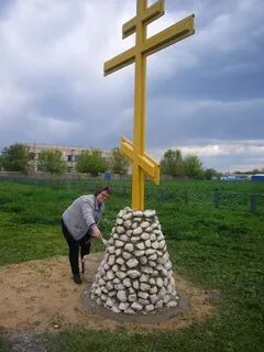 Установка креста
