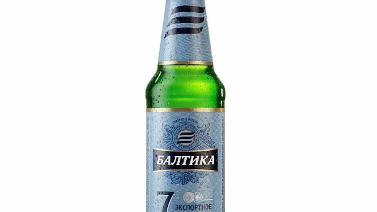 Новая балтика 7. Пиво Балтика 7. Балтика 7 мягкое 0.5. Пиво Балтика 7 мягкое. Пиво Балтика 7 0.5.