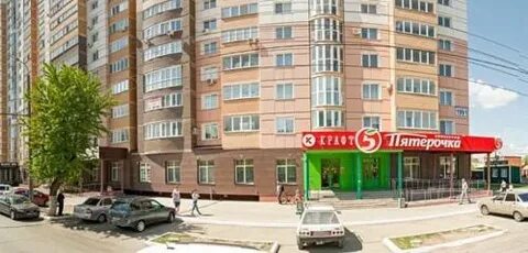 Оренбург ул комсомольская 52
