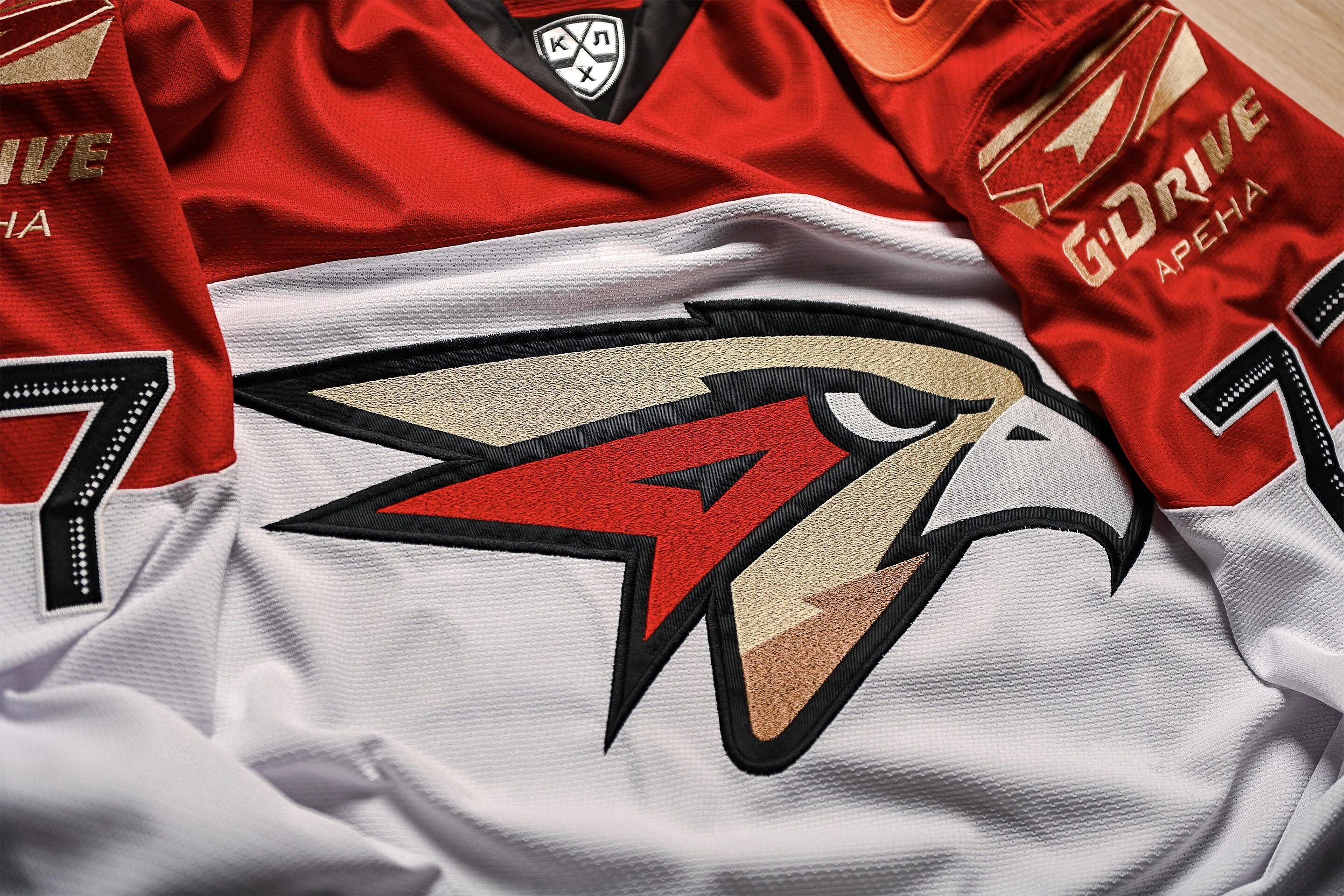 Джерси хоккейная авангард. Джерси омск. Джерси омск. Джерси хоккейная авангард. Авангард джерси 21.