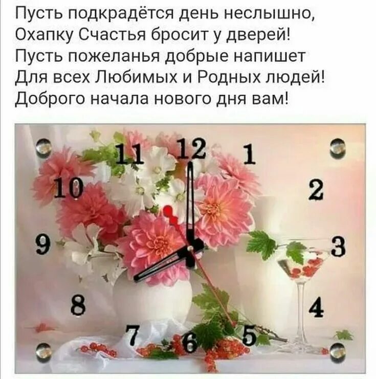 Ответы Mail.ru: вопрос тебе.