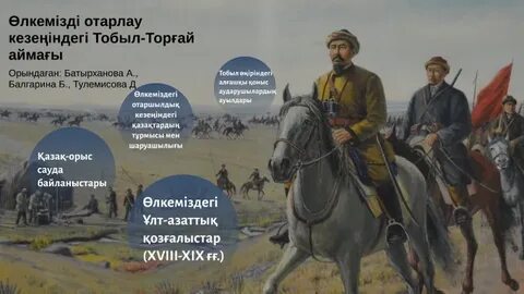 Смотреть порно онлайн сперму ішу