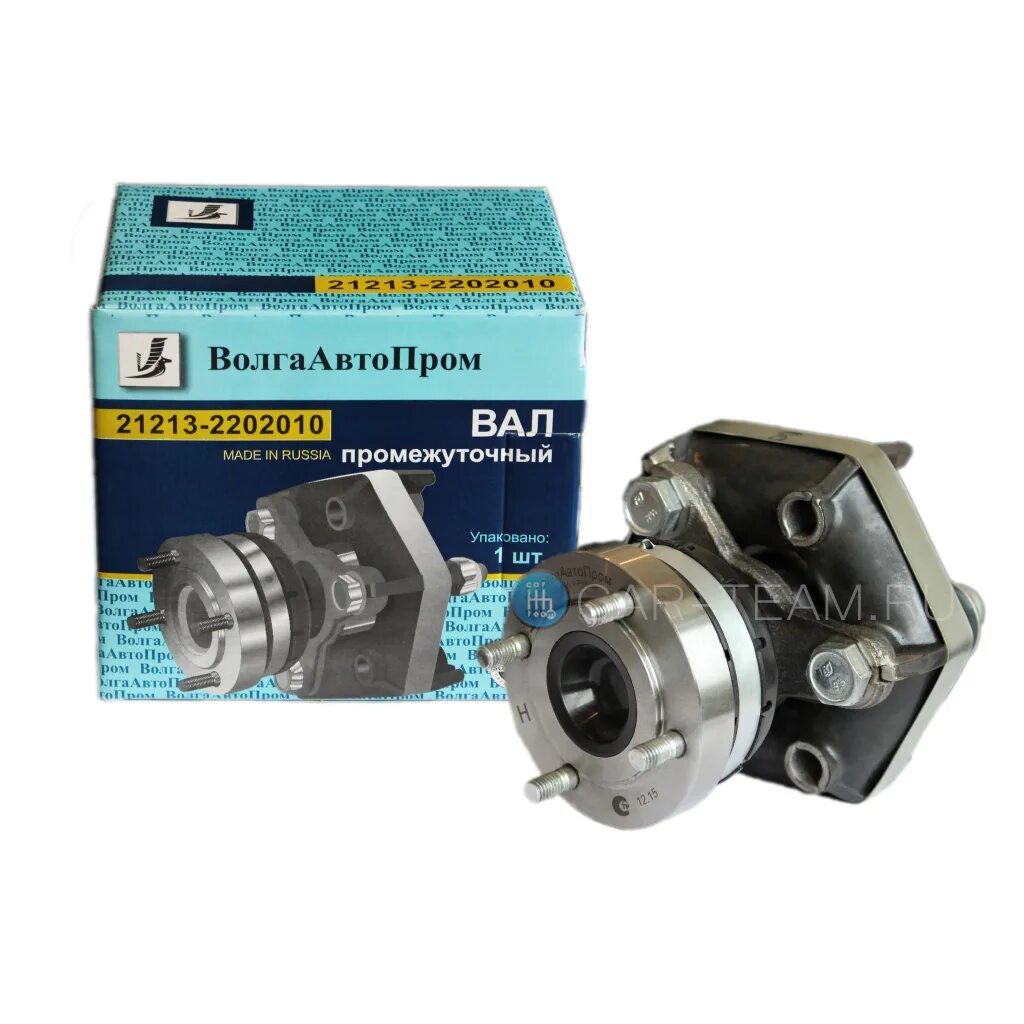 Волгаавтопром промвал 21213. Промвал нива 21214 артикул. Подвесной нива 21213. Промвал нива 21214. Промвал 21213.