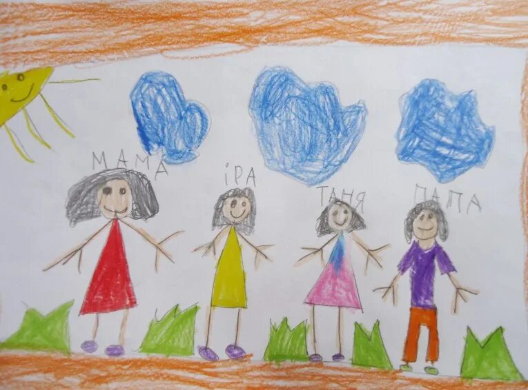 Рисунки детей дошкольного возраста на тему. Рисунок моя семья. Рисунок на тему семья. Рисунки для дошкольников. Рисунок семьи детский.