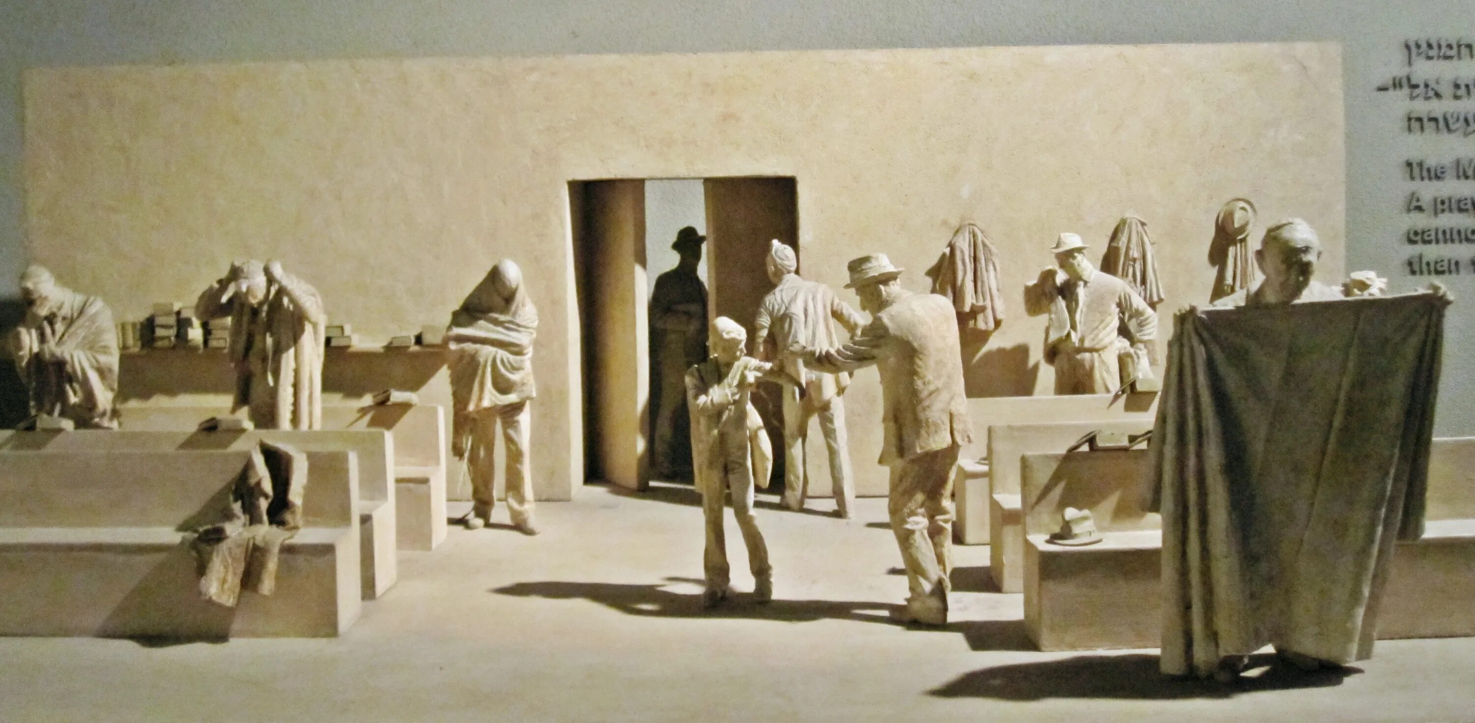 Мессианская синагога москва. Миньян для молитвы. Миньян. Миньян в иудаизме. Сатмарский ребе.