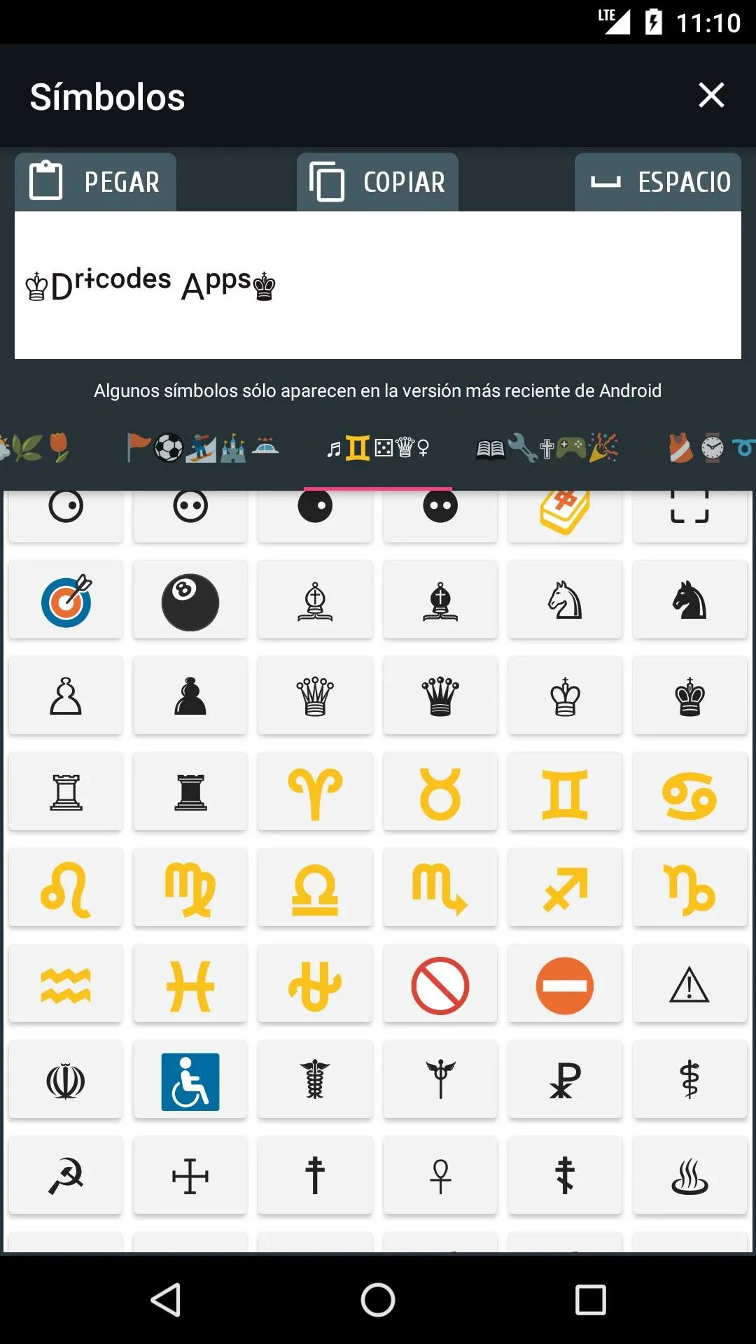 Nickname Emoji. Symbols for nicknames. Символы для ников в ПАБГ мобайл. Official symbol for nickname.