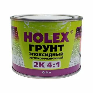 Антикоррозионный грунт