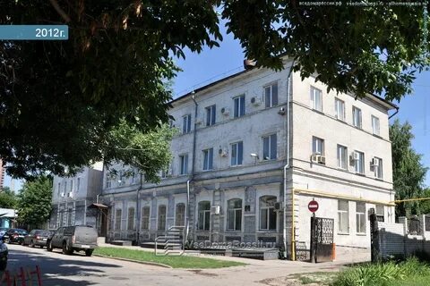 Уральская самара