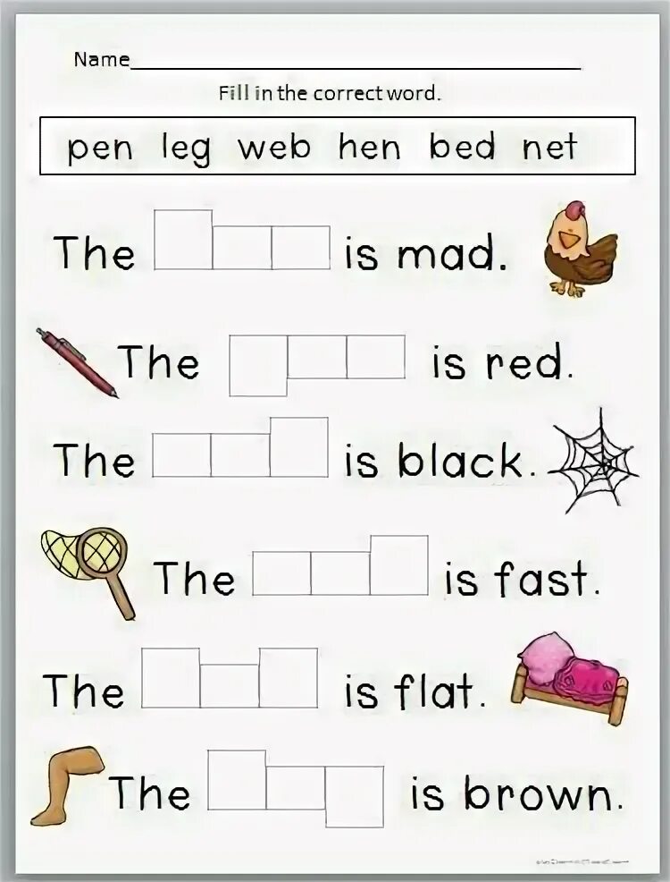 Fill in the missing words sound. Worksheets чтение. Words Worksheets. Задания на чтение по английскому Worksheets. Чтение e Worksheets for Kids.