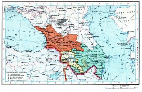 Какие республики входили в закавказскую республику