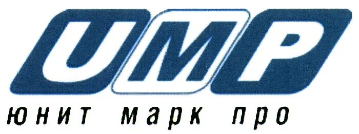 юнит юго-запад москва. клиника юнит пермь. ооо "юнит электроник". юни т. юнит теплый стан.