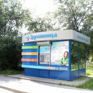 Вода здравница