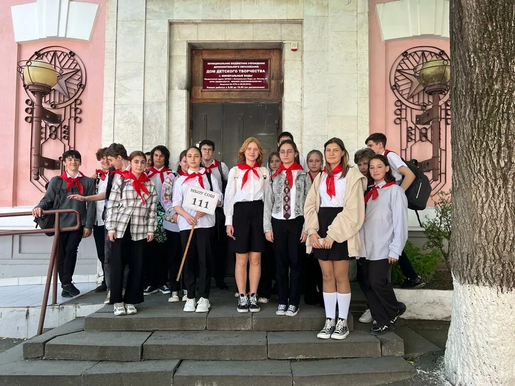 российское движение детей и молодежи заставка. российское движение первых детей и молодежи. российское движение детей. первая детская организация. молодежные и детские объединения.