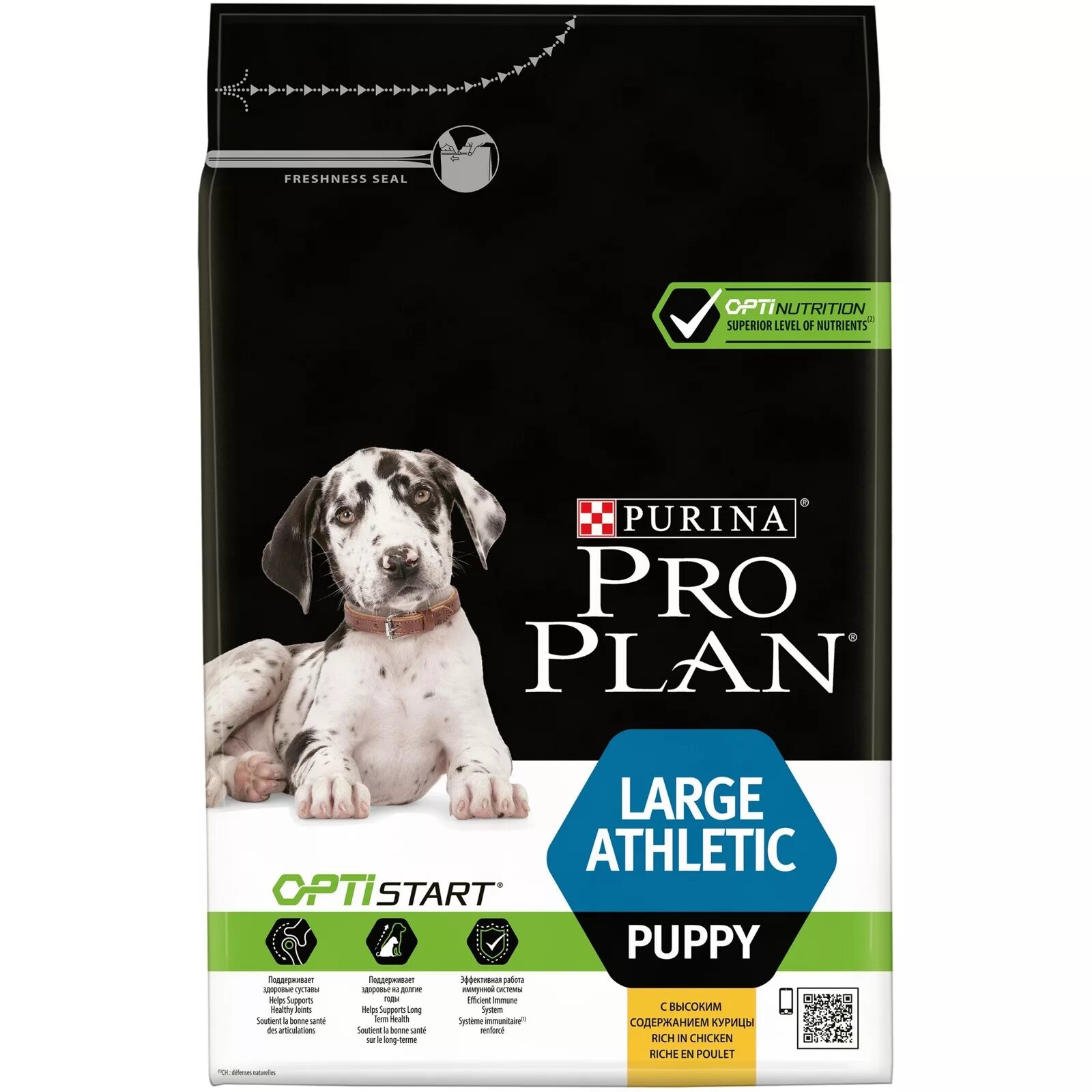 Purina Pro Plan robust. Pro Plan large Puppy Athletic. Проплан Оптистарт для щенков. Корм для щенков Purina Pro Plan. Pro plan puppy