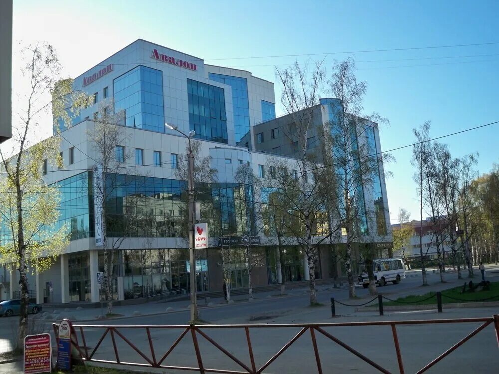 Гостиница авалон в сыктывкаре. Отель авалон сыктывкар картинки. Авалон сыктывкар здание. Отель авалон сыктывкар. Республика коми отель "авалон".