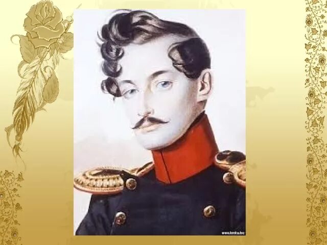 Барант дуэль. Дуэль лермонтова с сыном французского посла э де барантом. Посла де баранта. Э барант дуэль с лермонтовым. Барант дуэль.