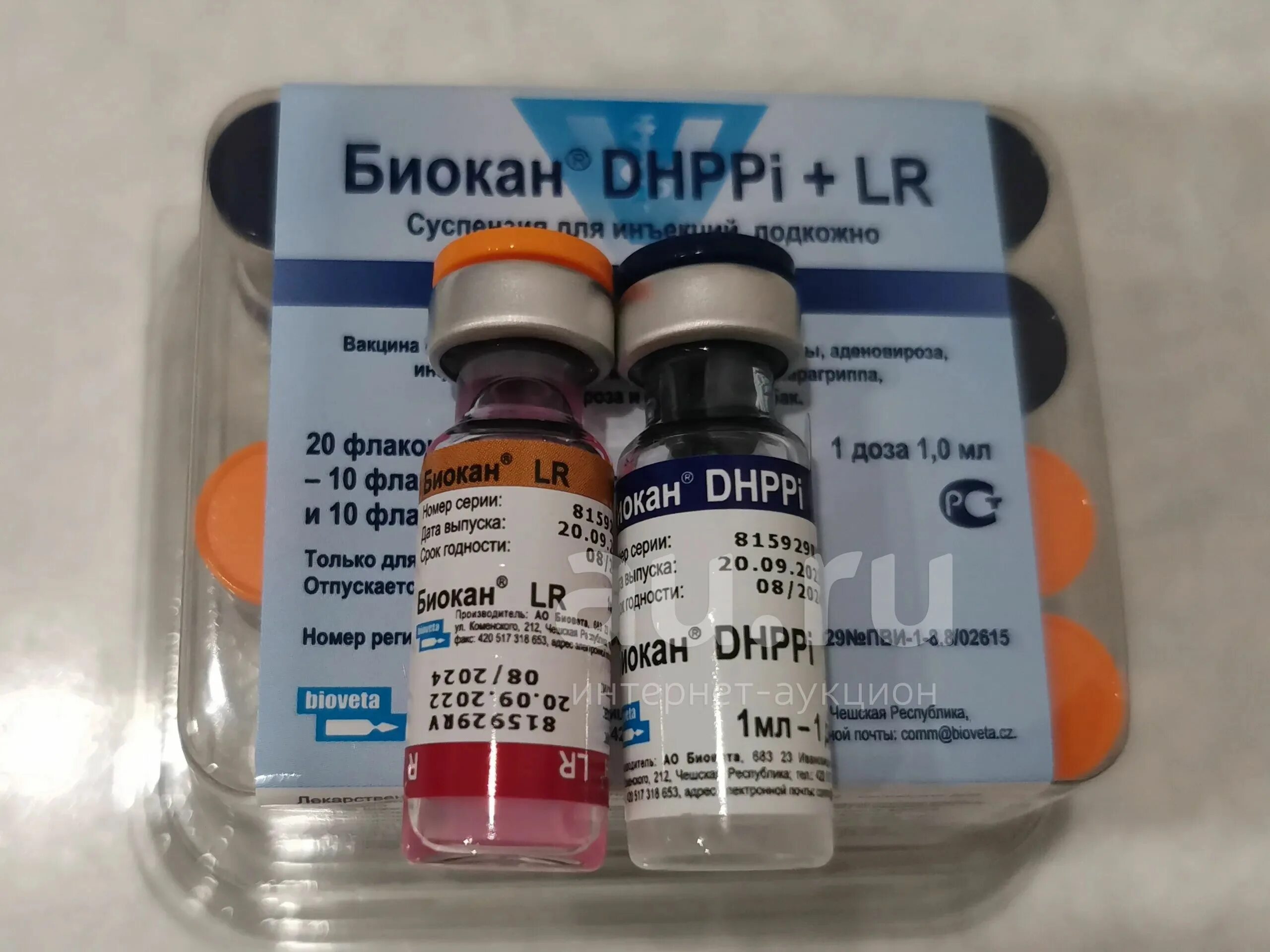 Вакцина dhppi lr