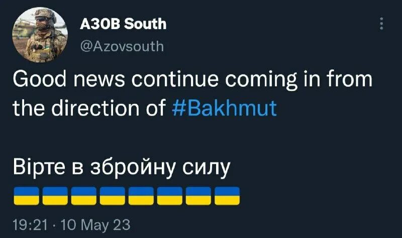 Харьков 1654 telegram. Рассылка рекламы в телеграмме. Реклама в телеграмме. Харьков 1654 telegram. Пример рекламы в телеграм.