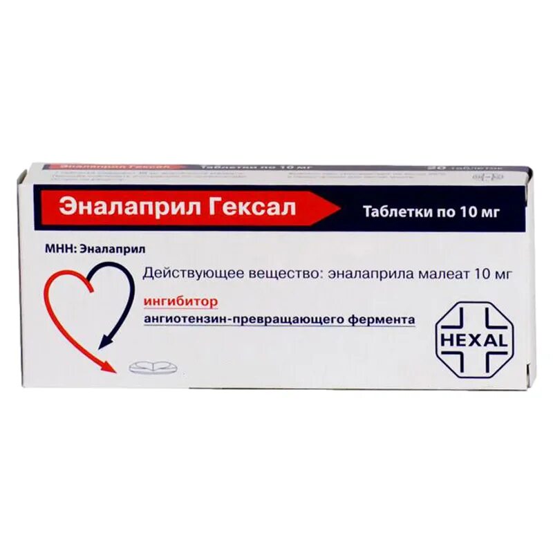 Эналаприл лет. Эналаприл гексал таб. 10мг №50. Эналаприл гексал табл 10 мг №50. Эналаприл-гексал таб 10мг №20. Эналаприл гексал таб 20мг n20.