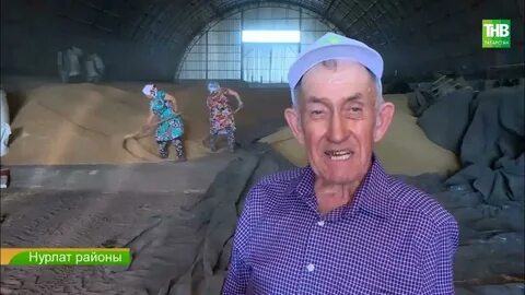 Туган жир последний