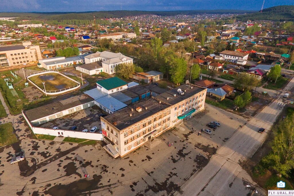 Сайт сысертского городского. Сысерть. Сысерть Свердловская. Г Сысерть Свердловской области. Исторический центр города Сысерти.