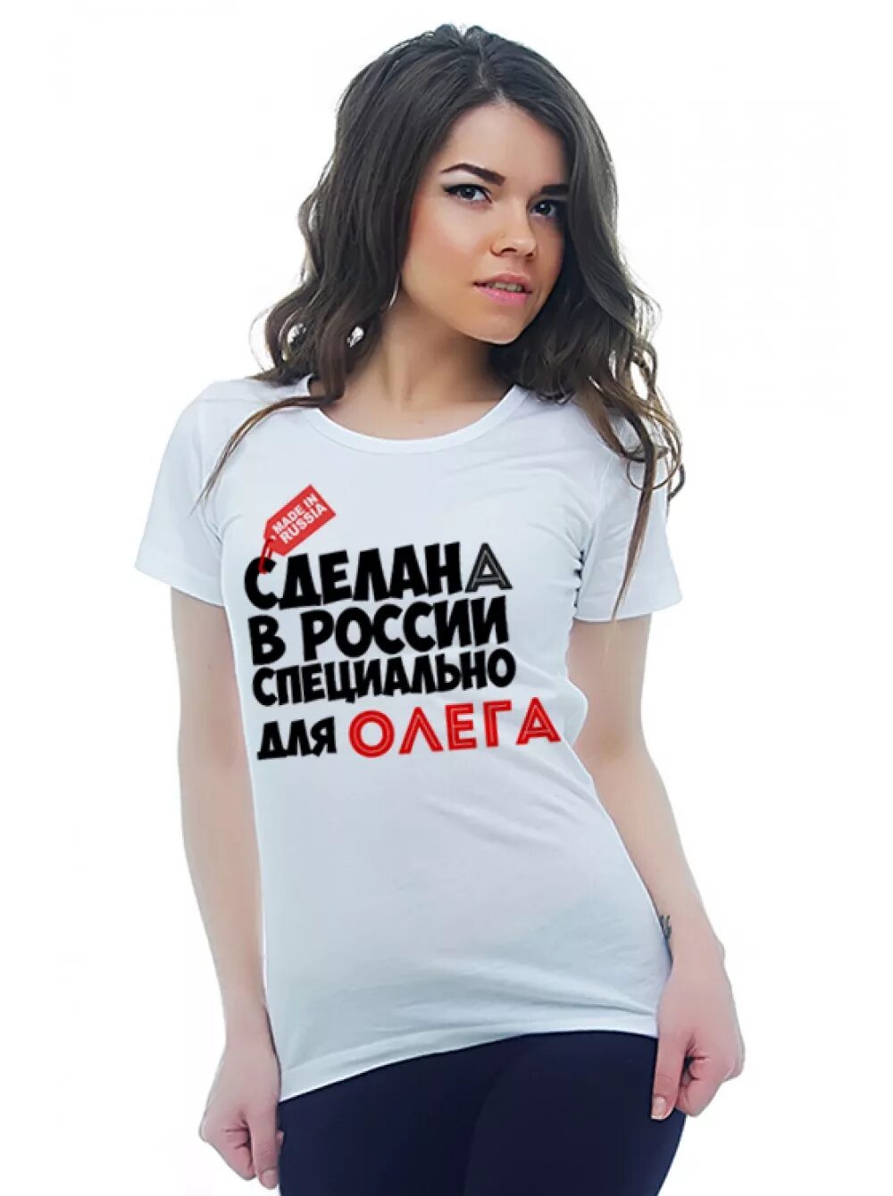 ты классная девчонка. открытки классно красиво. картинки с надписями. открытка ты такая классная. вообще самая классная.