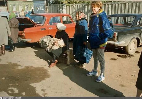 Лихие 90